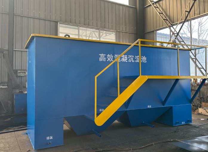 柯城斜管式沉淀池