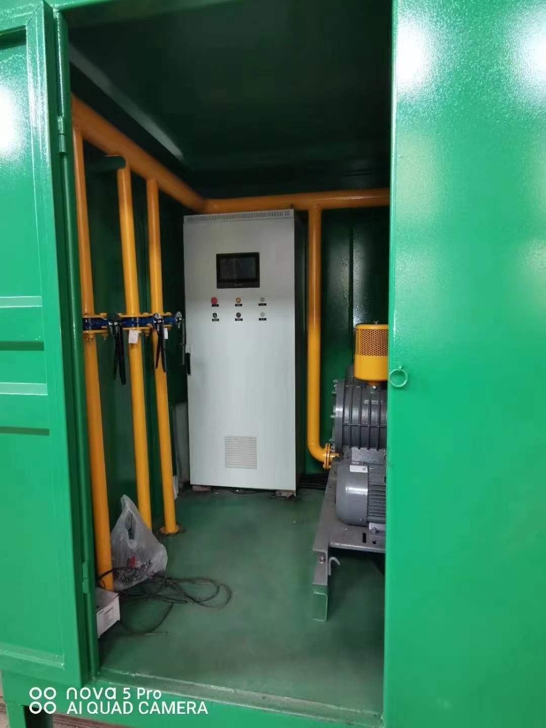 柯城一体化高效絮凝沉淀池